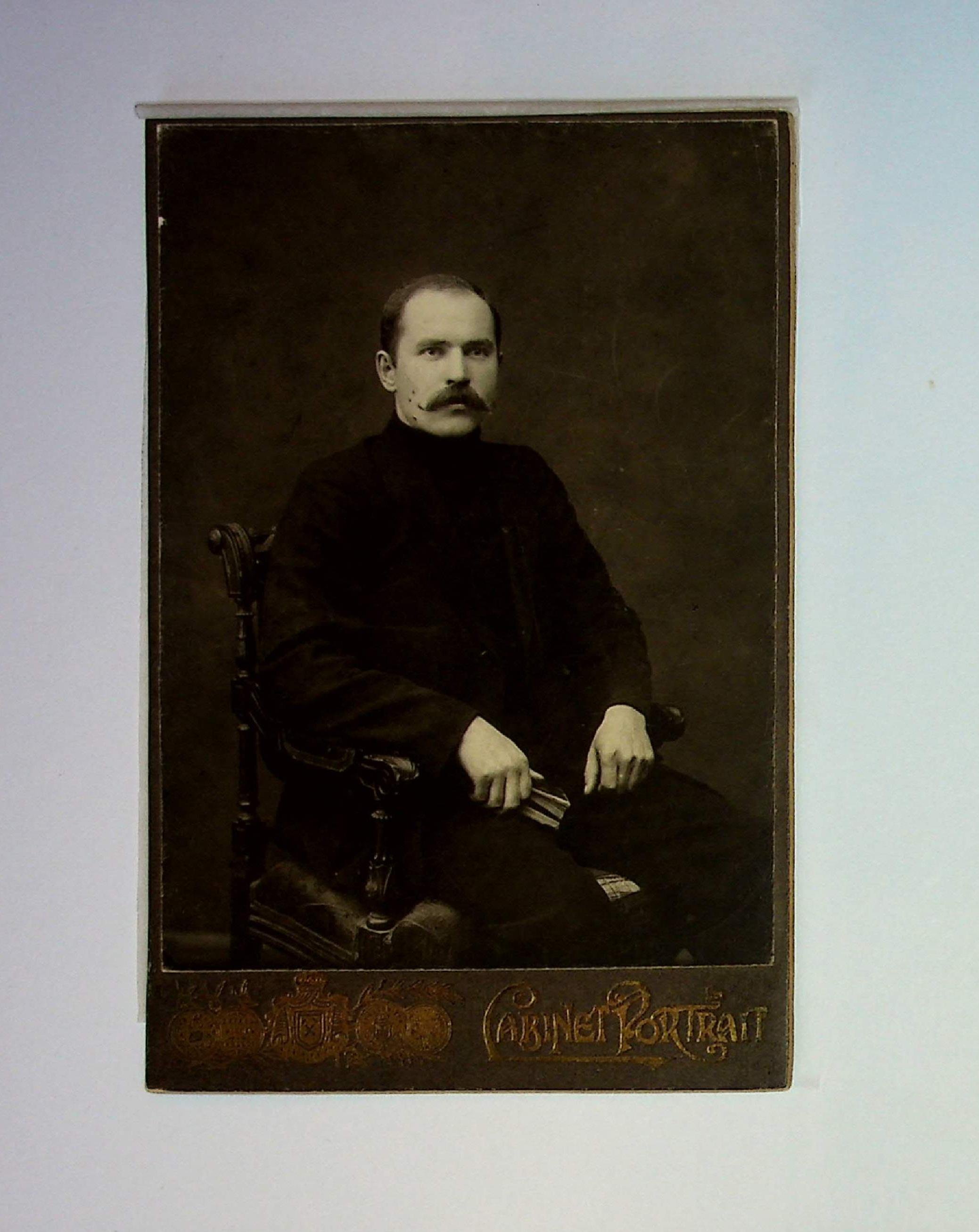 Фотография. Потемкин Н.Н. 15.11.1915 г.