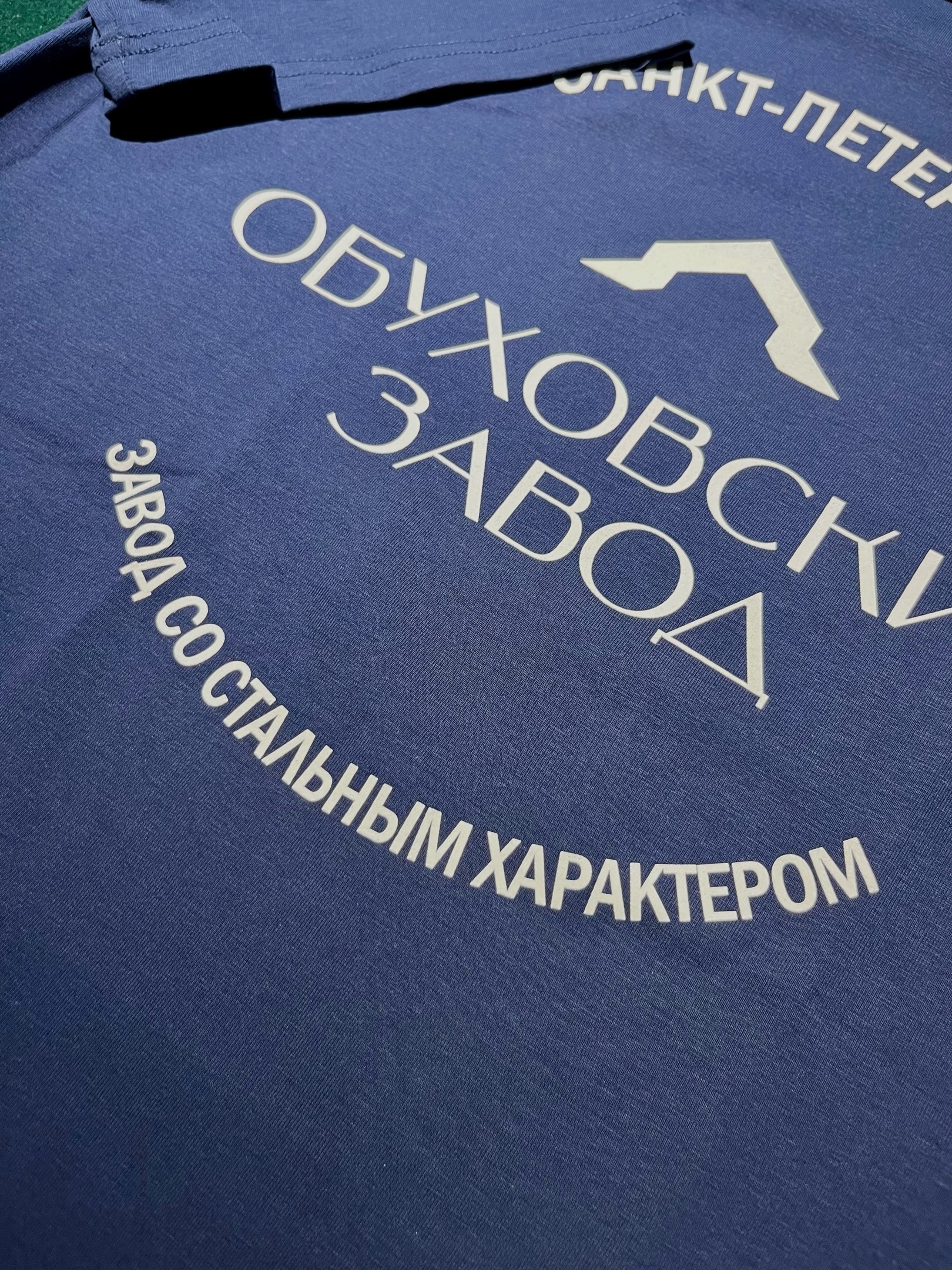 Футболка синяя с принтом