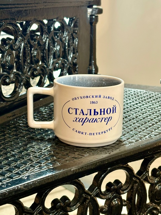 Кружка малая