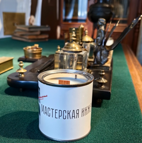 "Мастерская инженера" ароматическая свеча