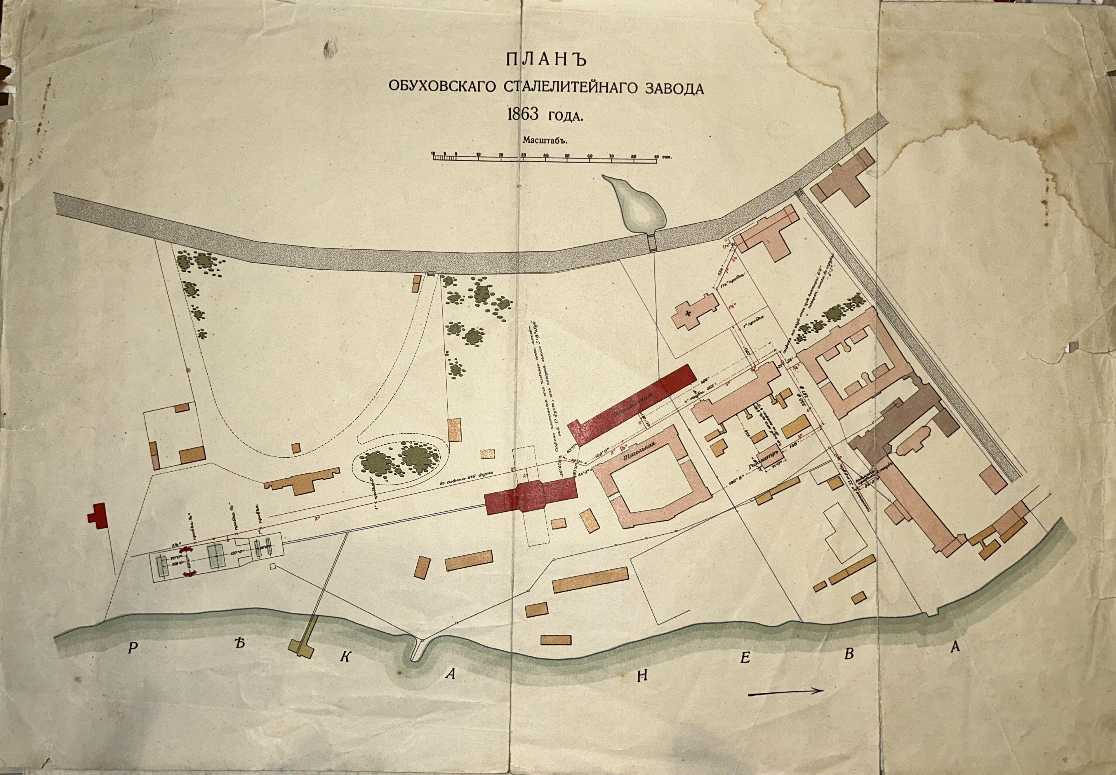 План Обуховского сталелитейного завода. 1863 г.