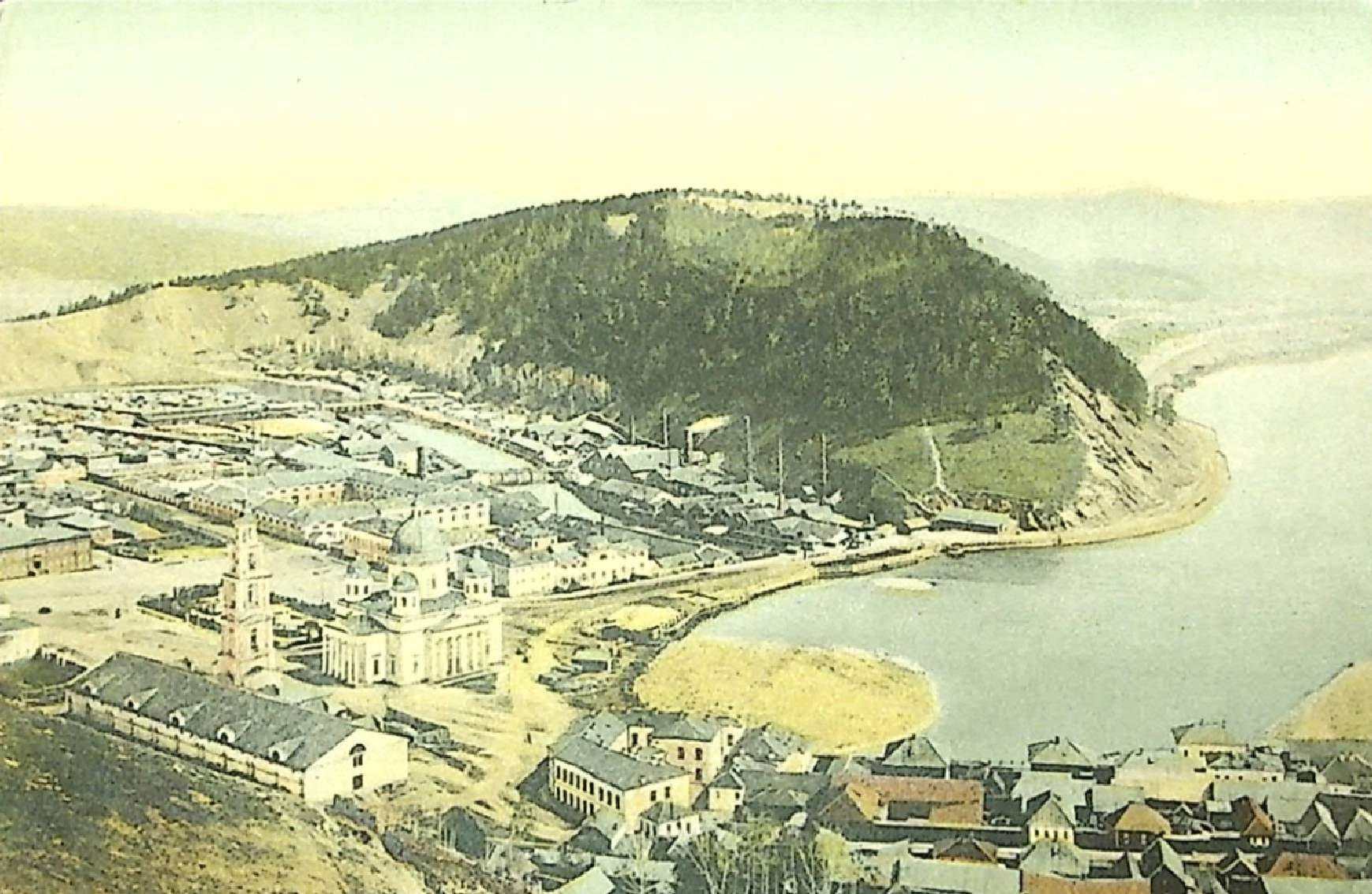 Открытка «Вид города Златоуста с юго-западной стороны». 1890-1900-е гг.